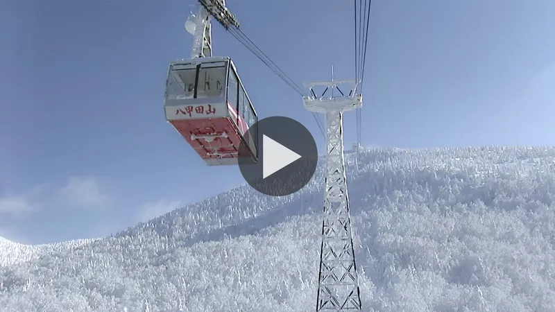 hakkoda_ski_resort_video