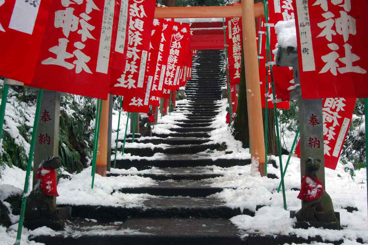 Sasuke Inari Shrine