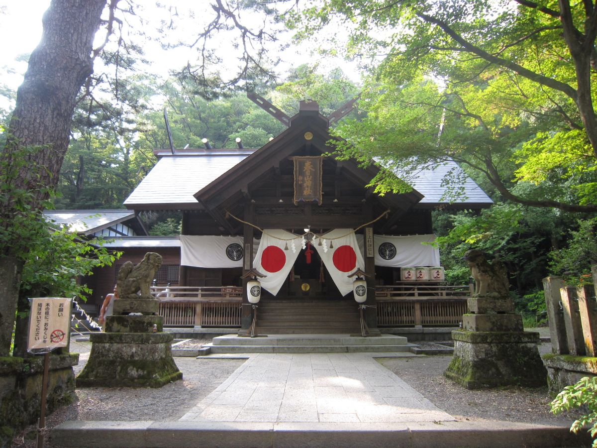 Kasugayamajo Castle Ruins