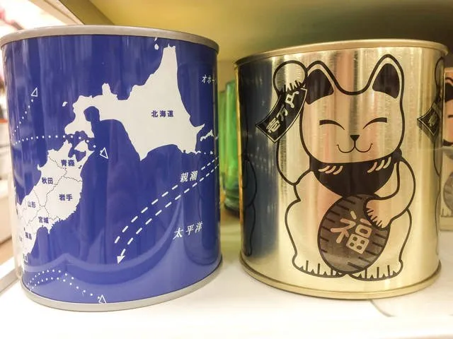 japanese souvenirs