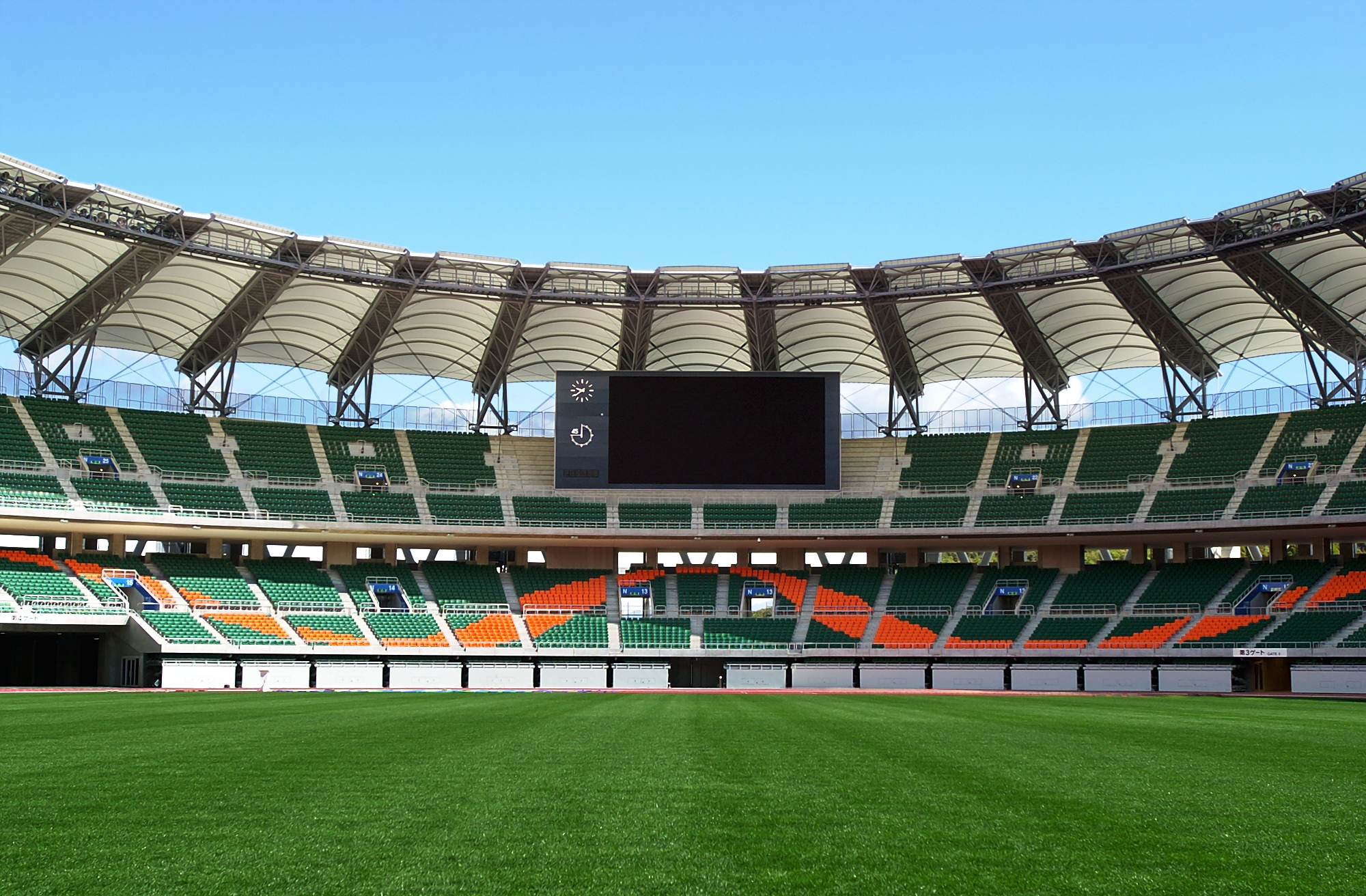 Ogasayama Sports Park ECOPA (Shizuoka Stadium ECOPA)