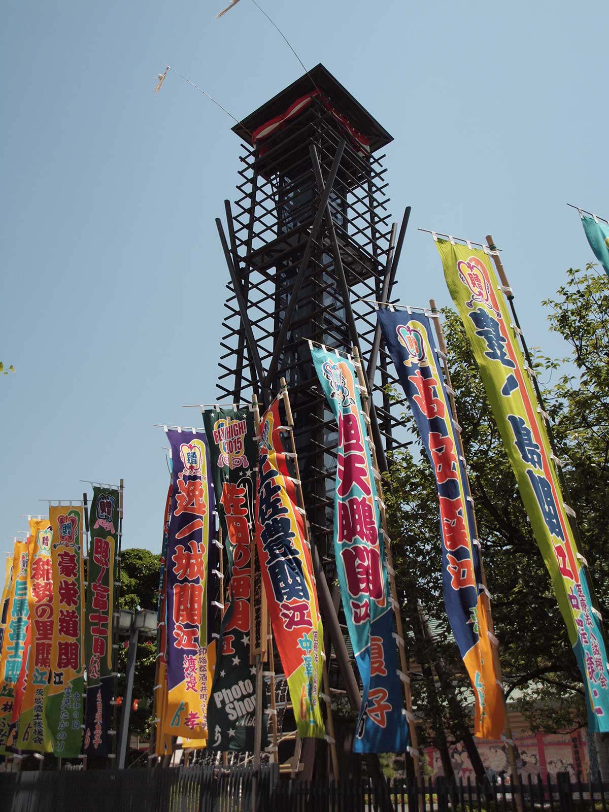 Ryogoku Sumo Stadium-2