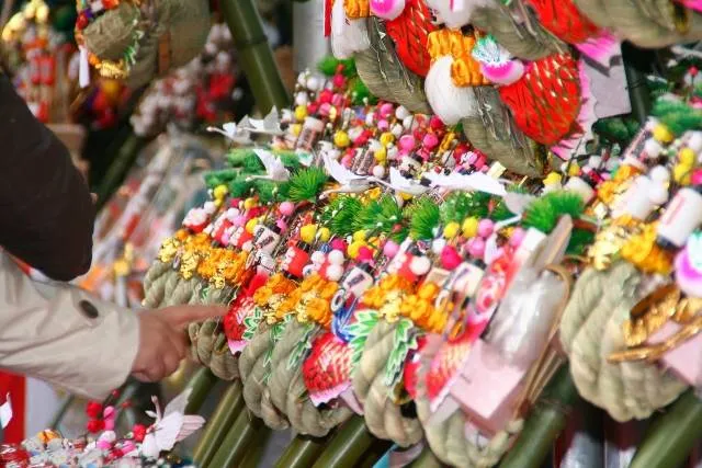 shrine_fukuoka