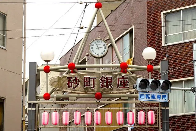 food_tokyo