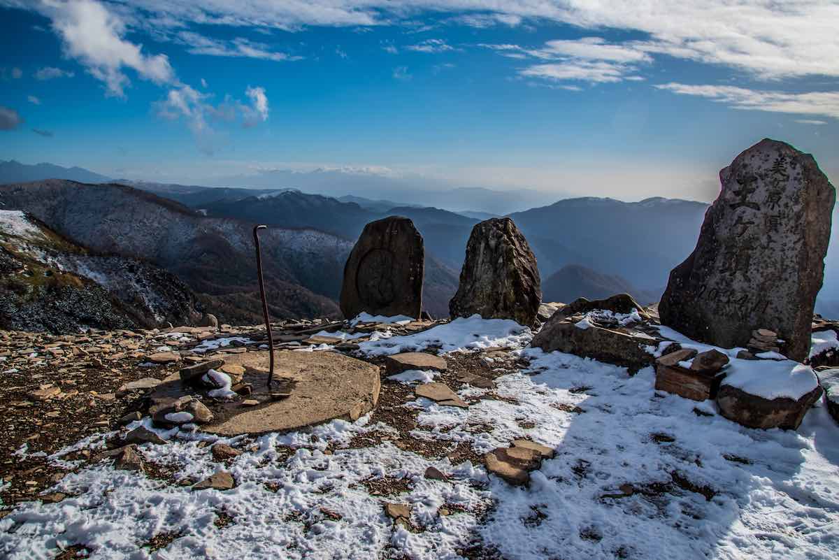 Ougatou Summit