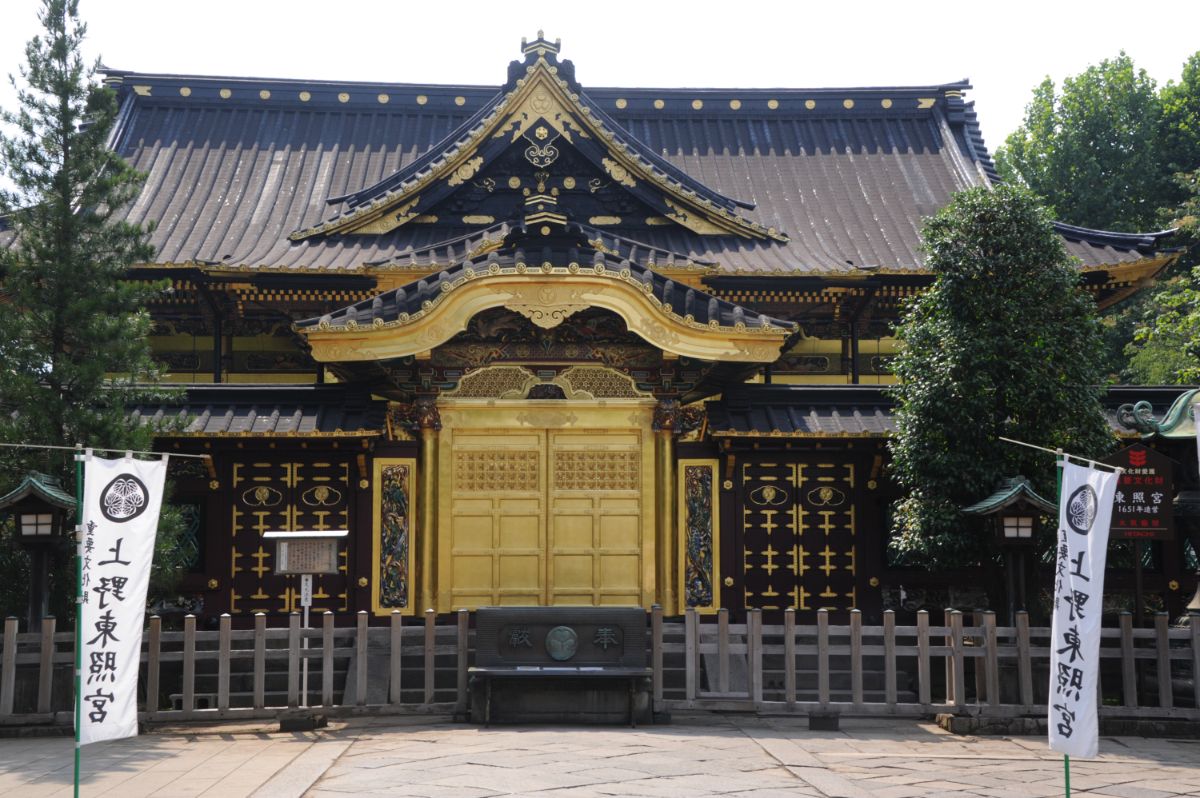 Ueno Toshogu Shrine