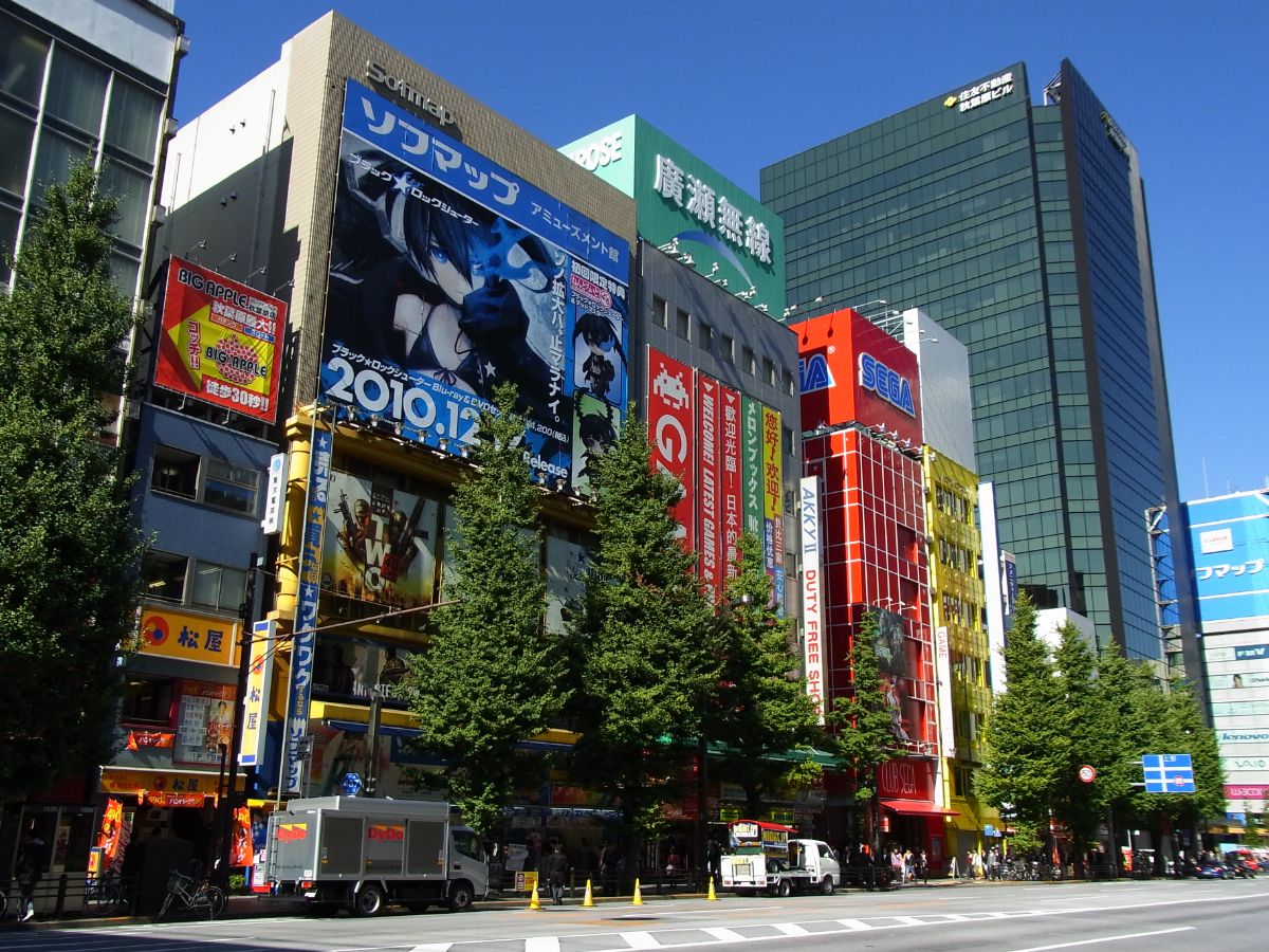 Akihabara Electric Town