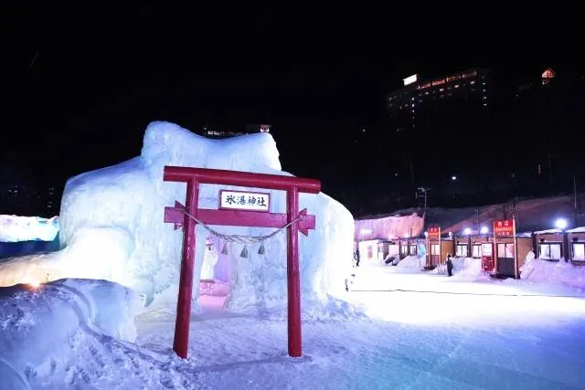 ice-fall-festival