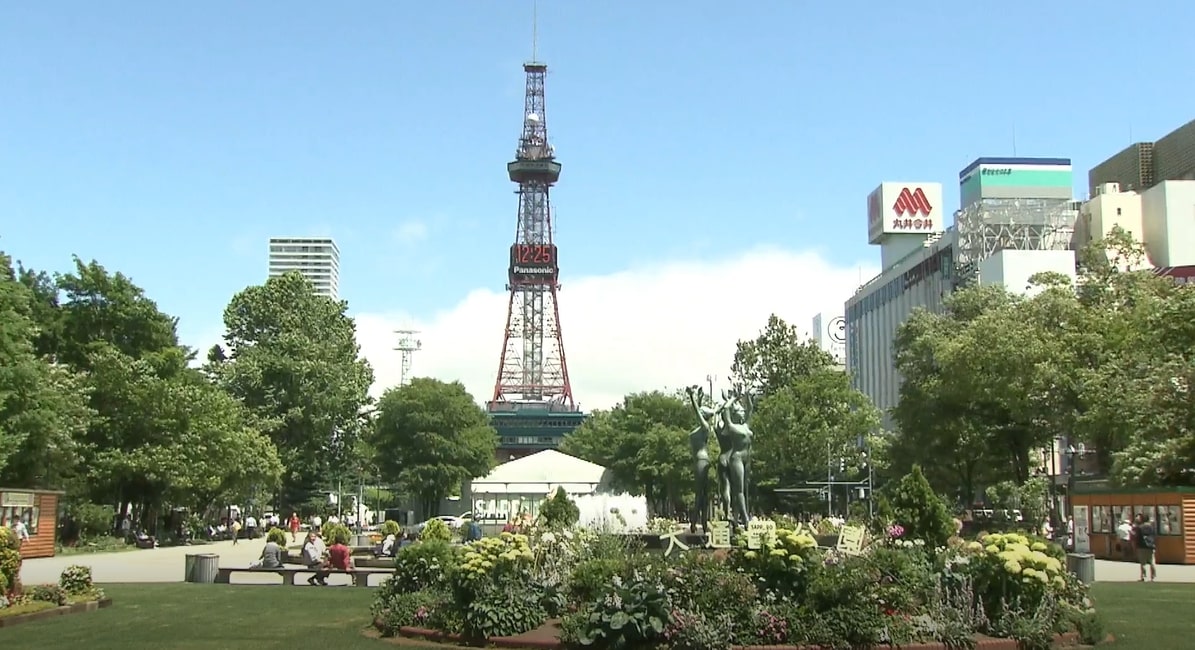 Odori Koen Park