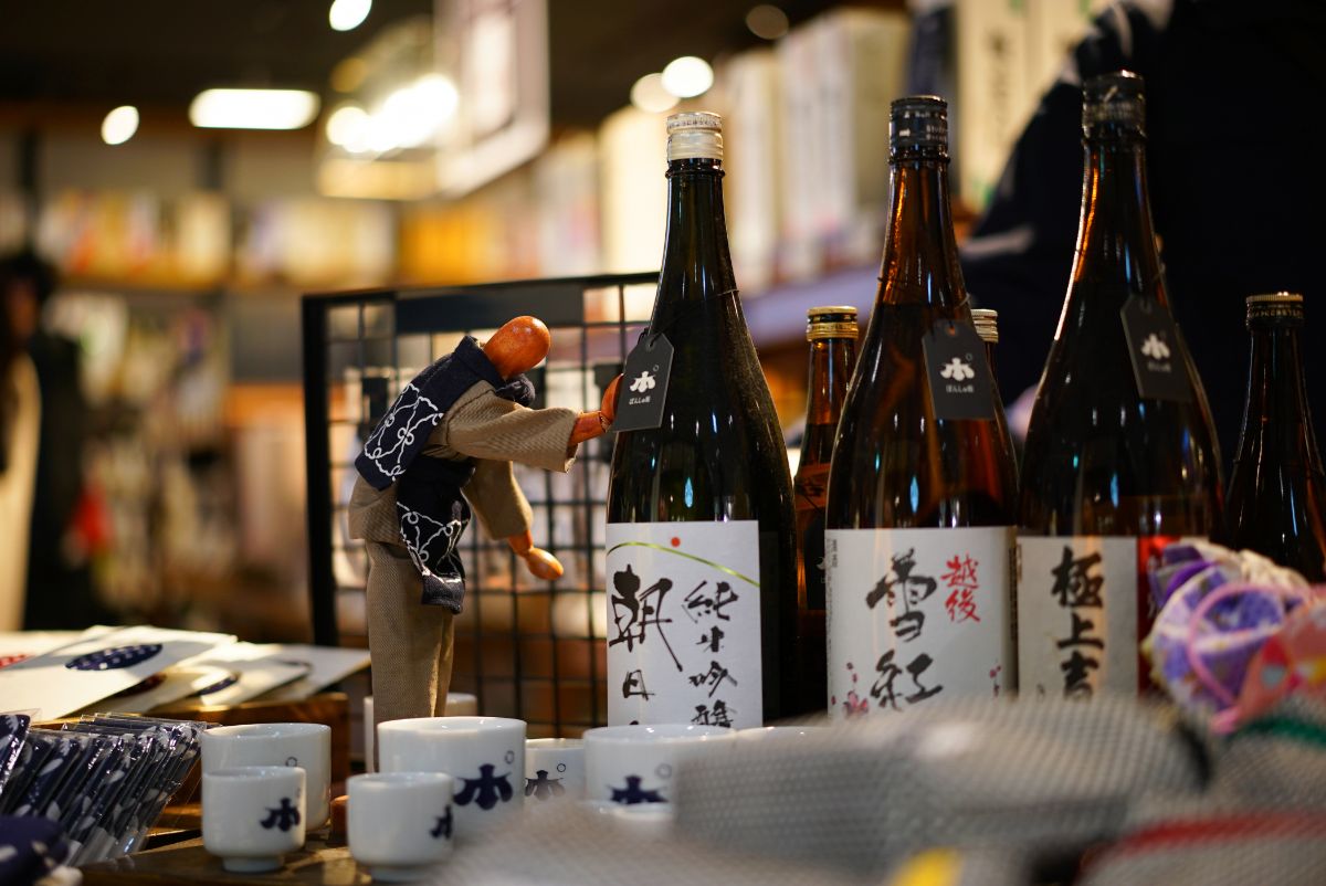 Ponshukan Sake Museum (Nagaoka)