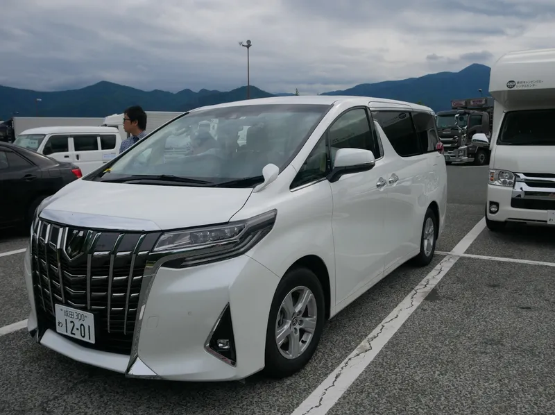 Budget Rental Car