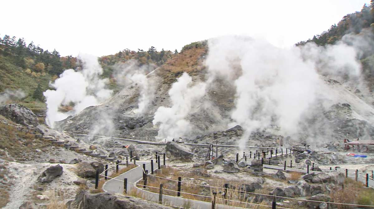 Tamagawa Onsen (Akita)-0