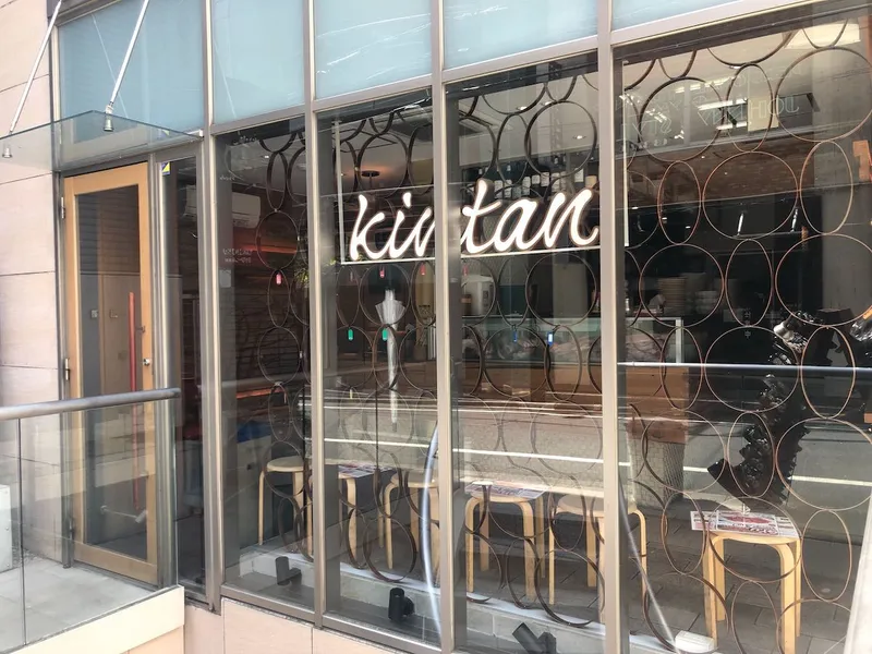 kintan exterior