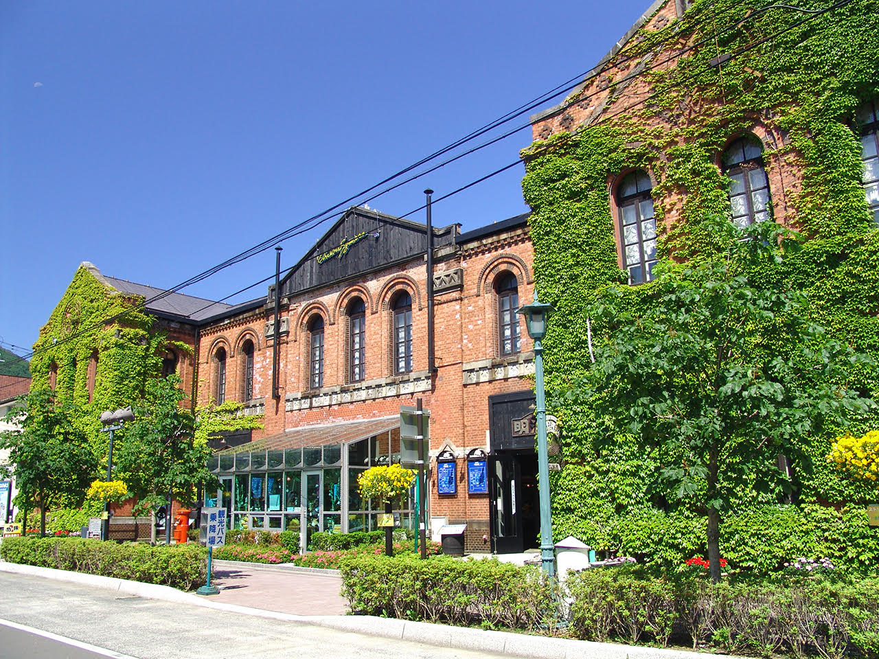 Hakodate Meijikan