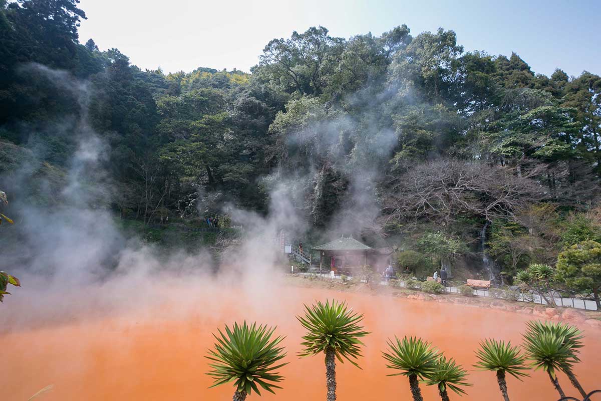 Chinoike Jigoku Blood Pond Hell