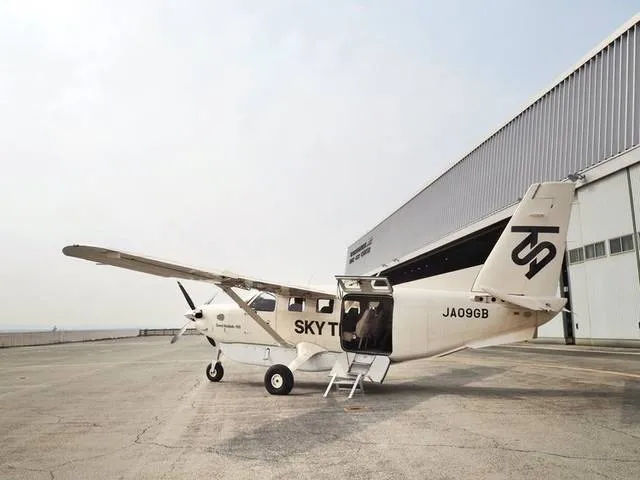kagawa_skytrek