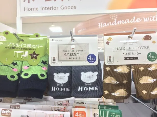 japanese souvenirs