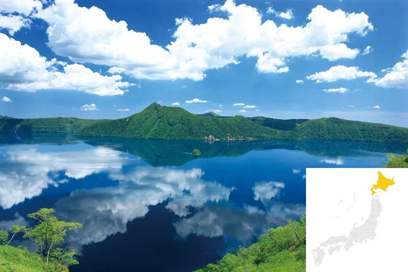 akan mashu national park