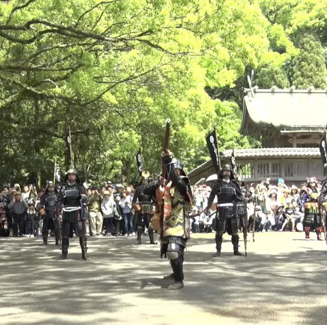 samurai