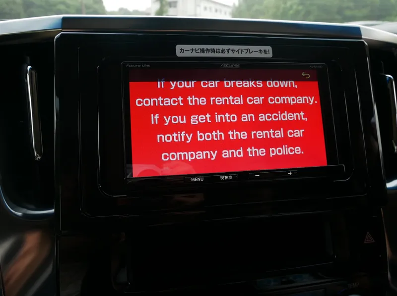 Budget Rental Car