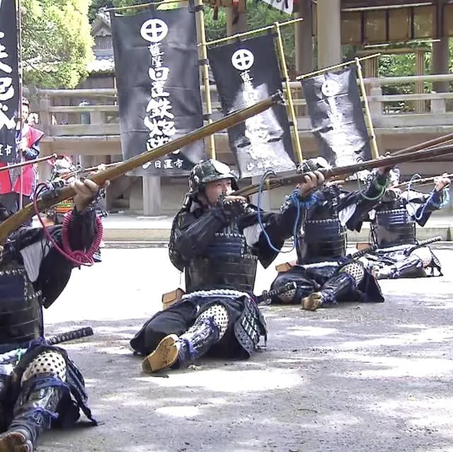 samurai2