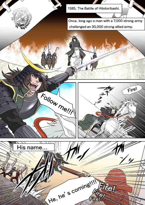 manga1