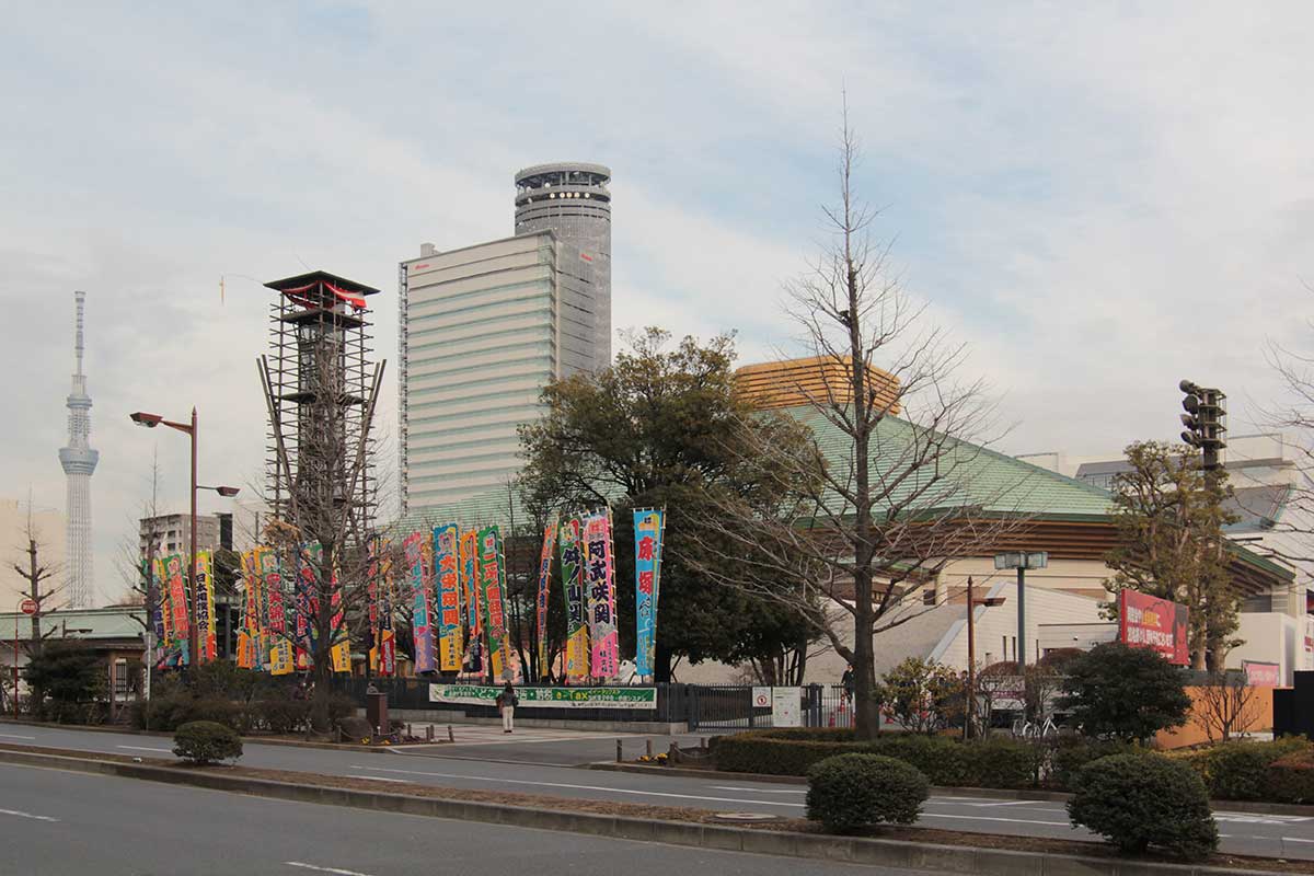 Ryogoku Sumo Stadium