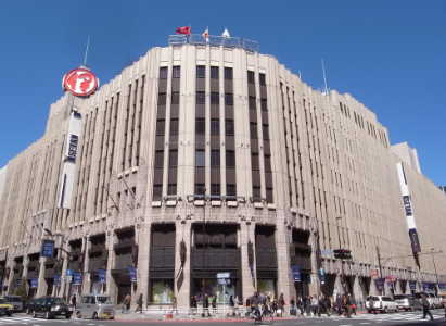 Tokyo Metropolitan Gvernment observatory, Omoide Alley and the food section of the department store! 