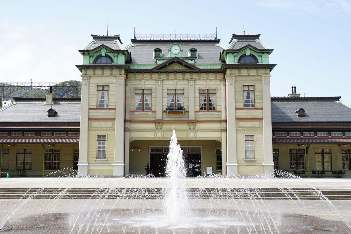 Mojiko Station