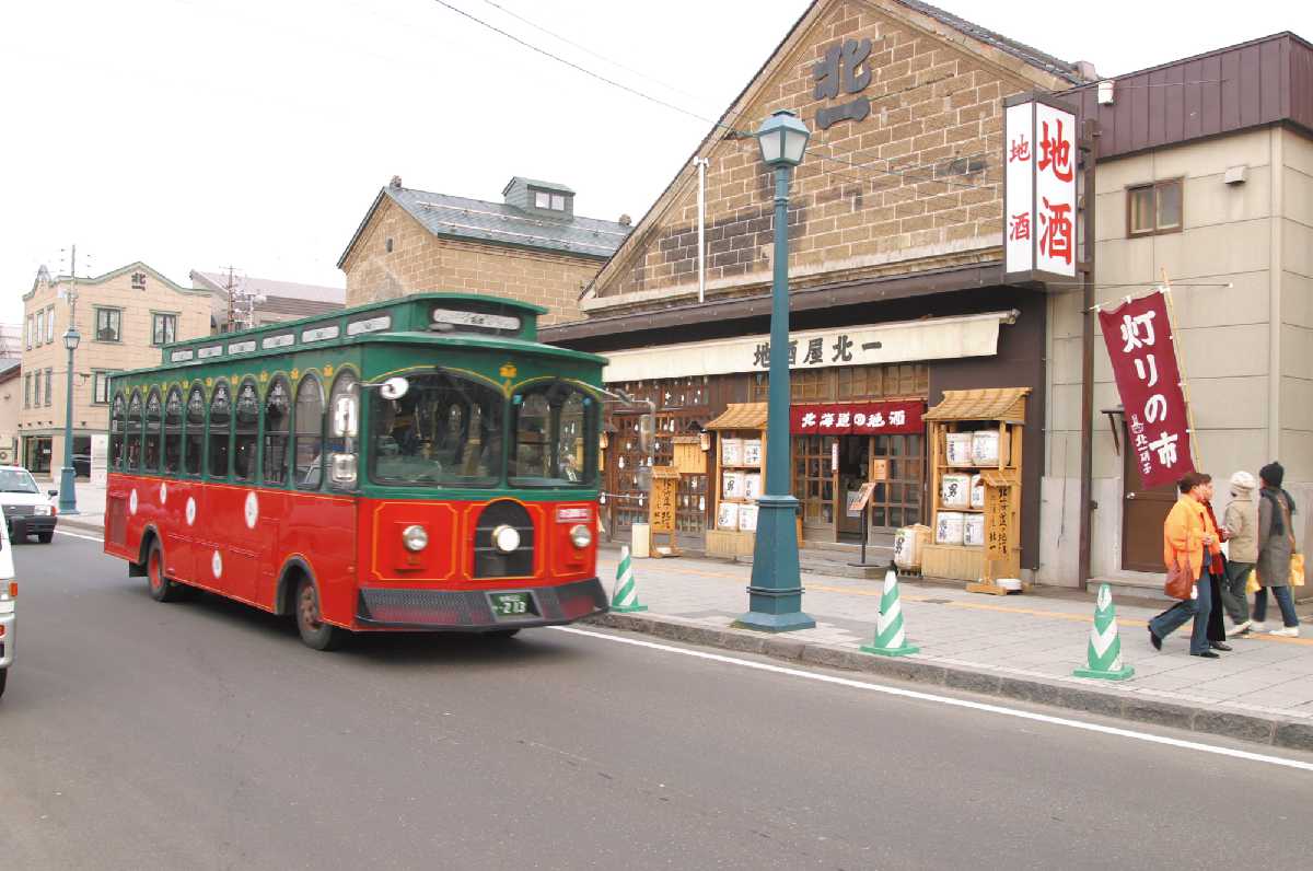 Sakaimachi Street