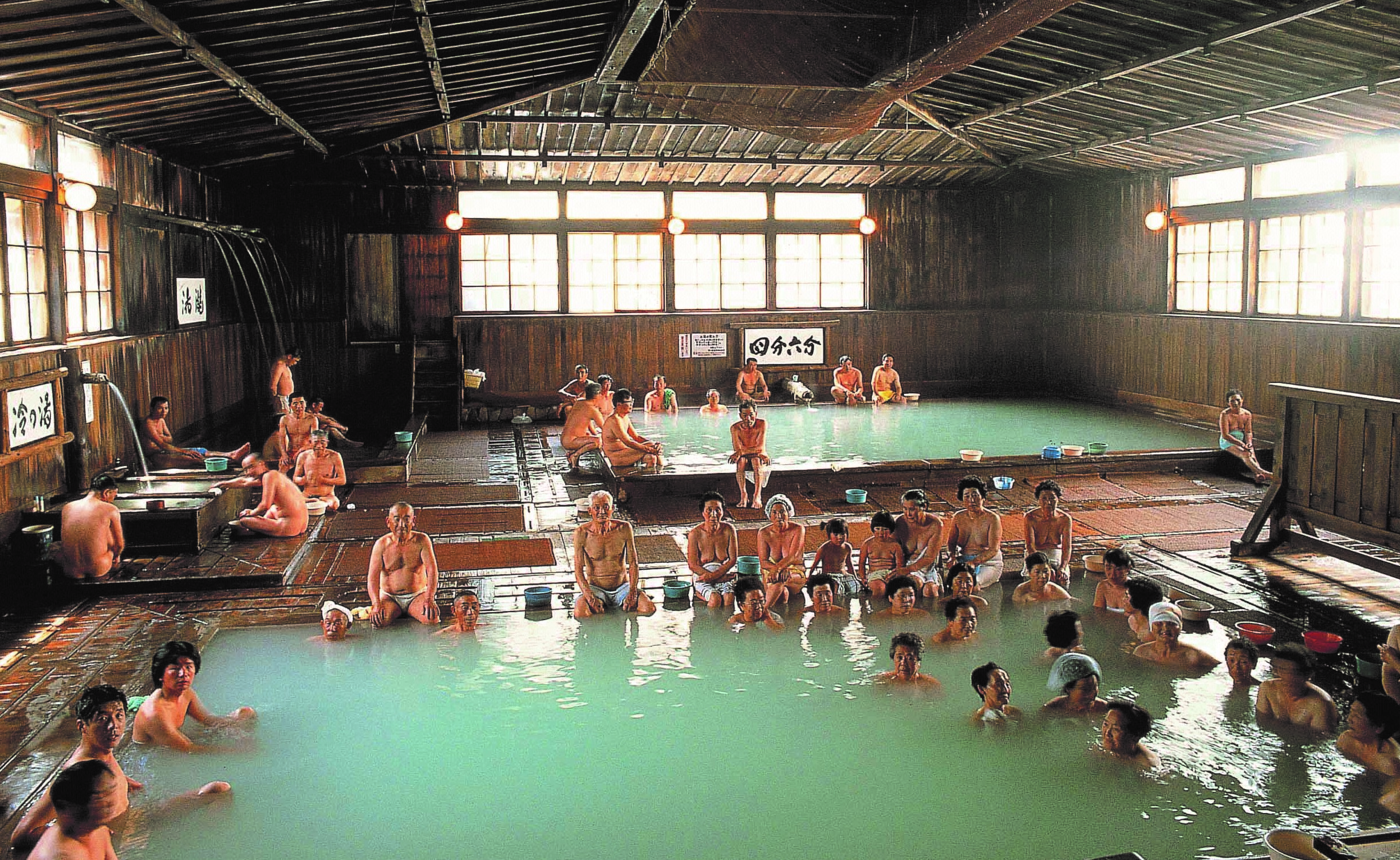 Sukayu Onsen