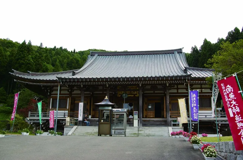 seiryuji temple