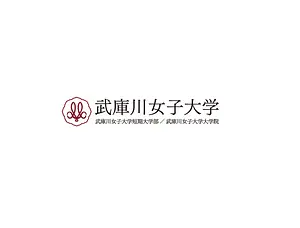 Professor Omori's Seminar at Mukogawa Women’s University