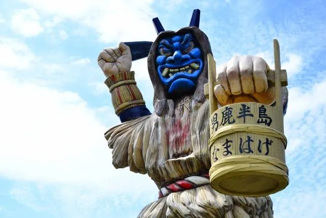 namahage