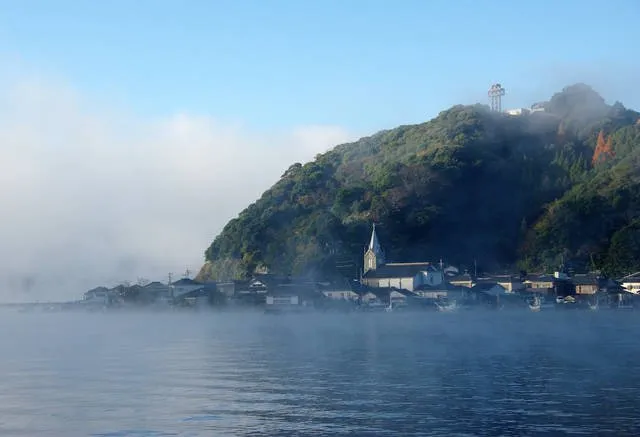 sakitsu village