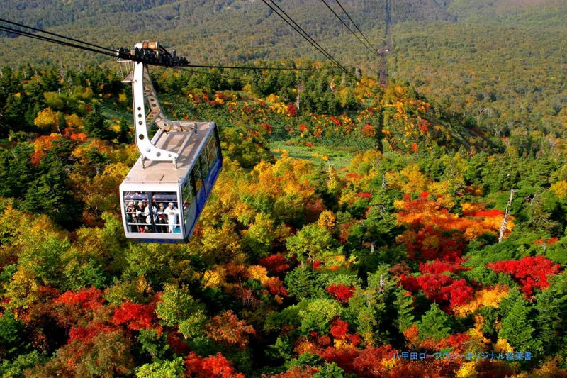 hakkoda ropeway