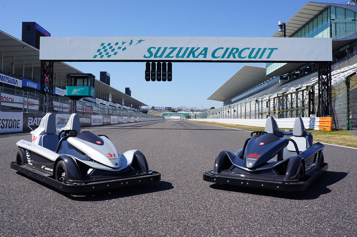 Suzuka Circuit International Racing Course