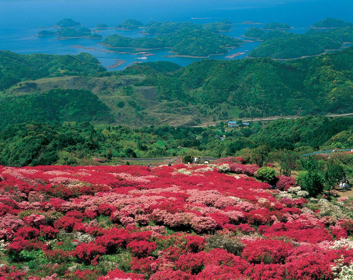 Nagushiyama Koen Park