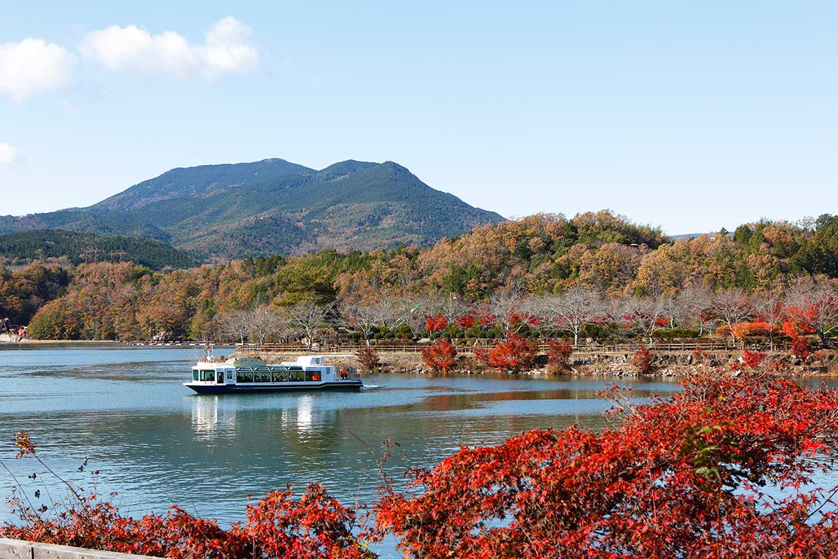 Enakyo Valley