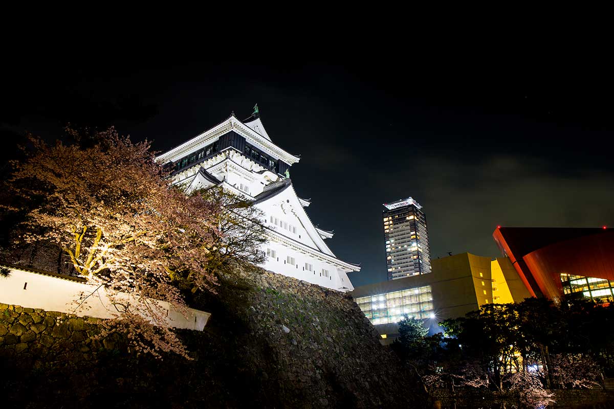 Kokura-jo Castle