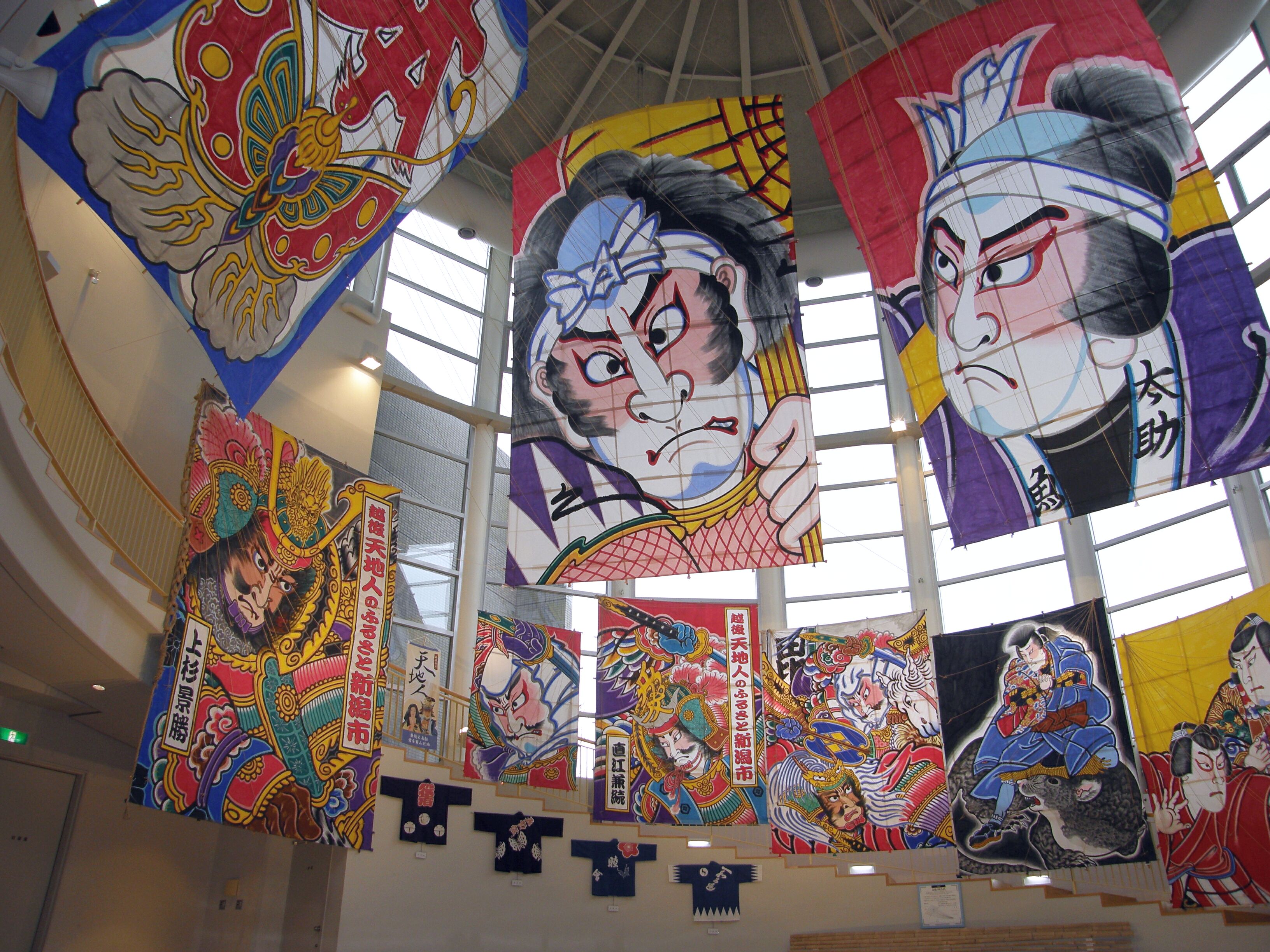 Shirone Kite Museum