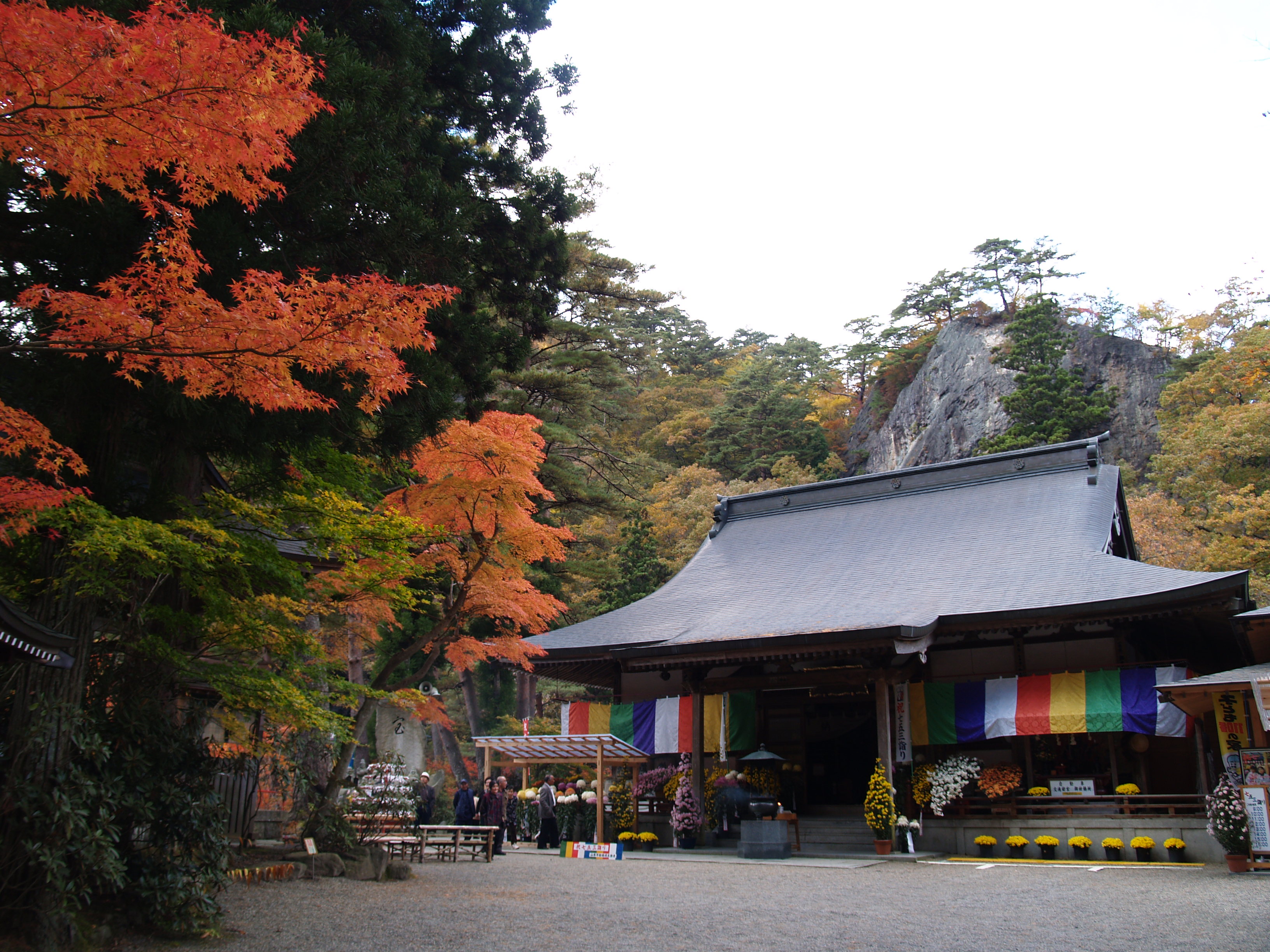 Yamamoto Fudoson Temple