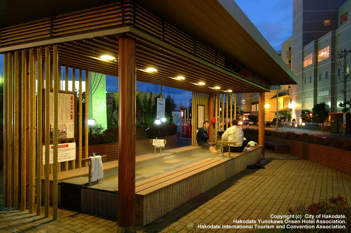 Yunokawa Onsen Footbath