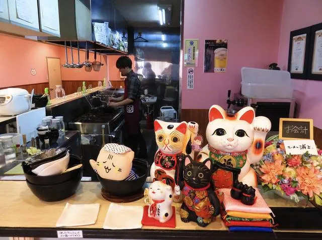 ramen