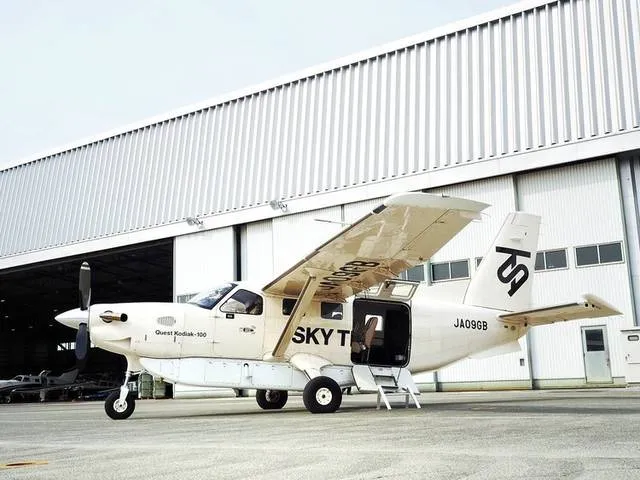 kagawa_skytrek