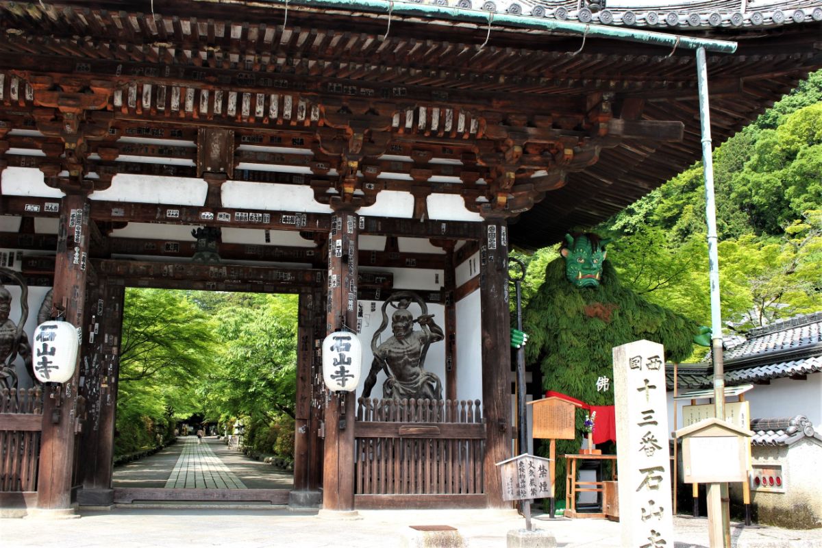 Ishiyamadera Temple