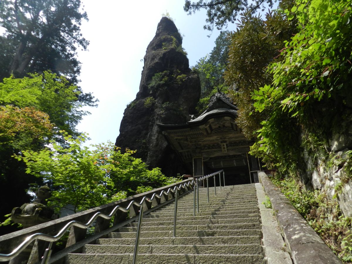 Haruna Jinja Shrine