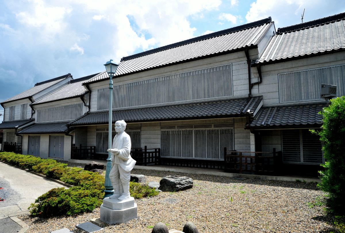 Inoh Tadataka Museum and Former Residence