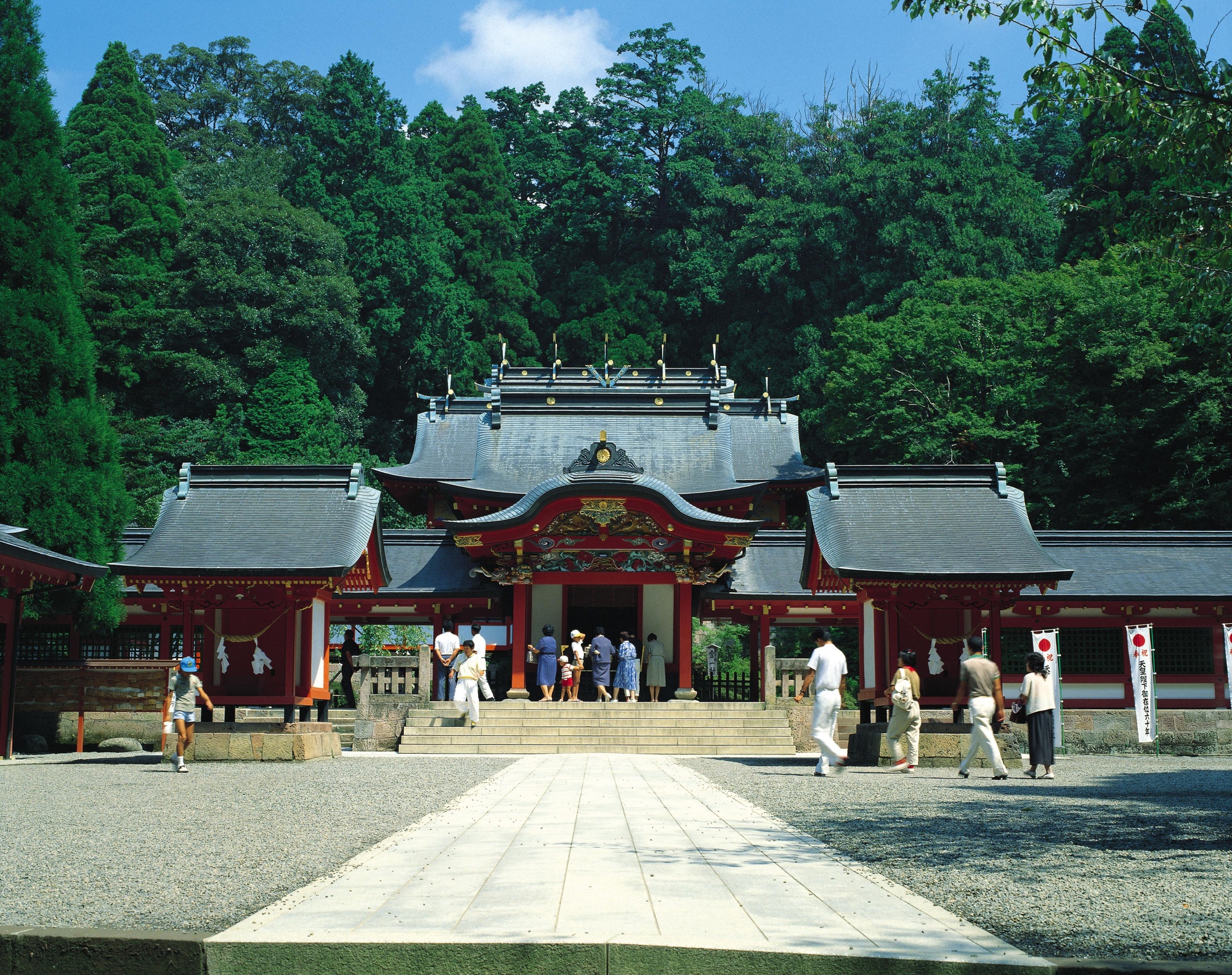 Kirishima Jingu Shrine