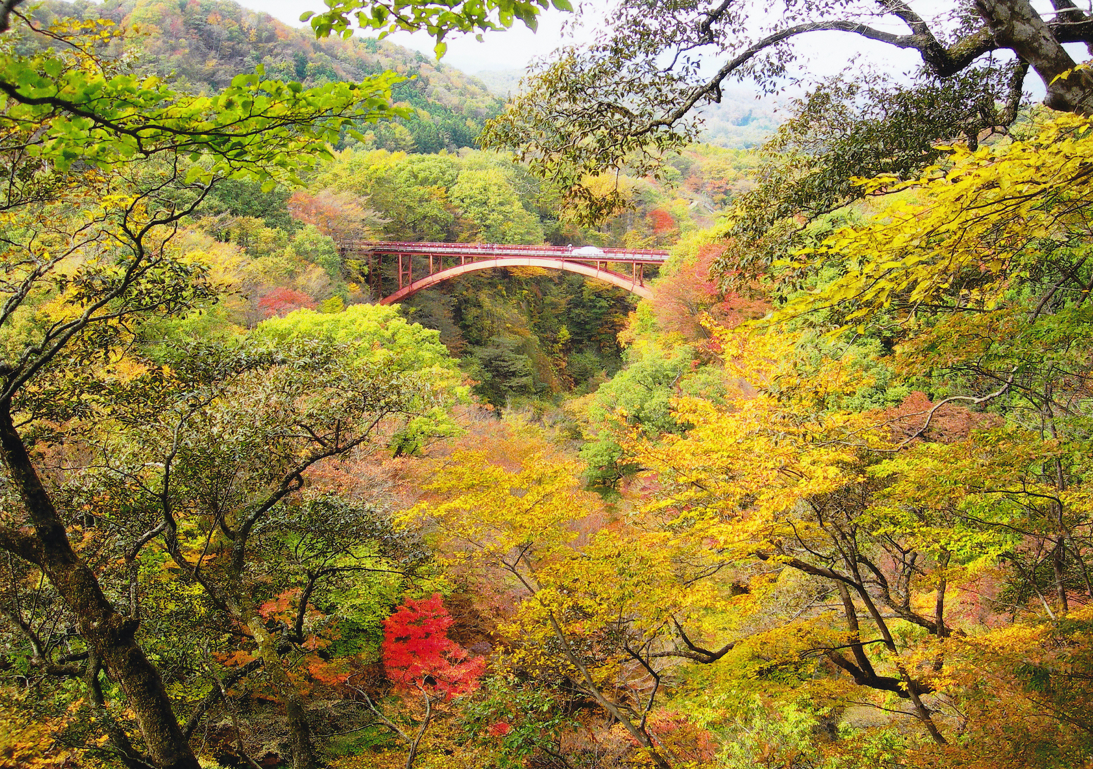 Yukiwari Canyon